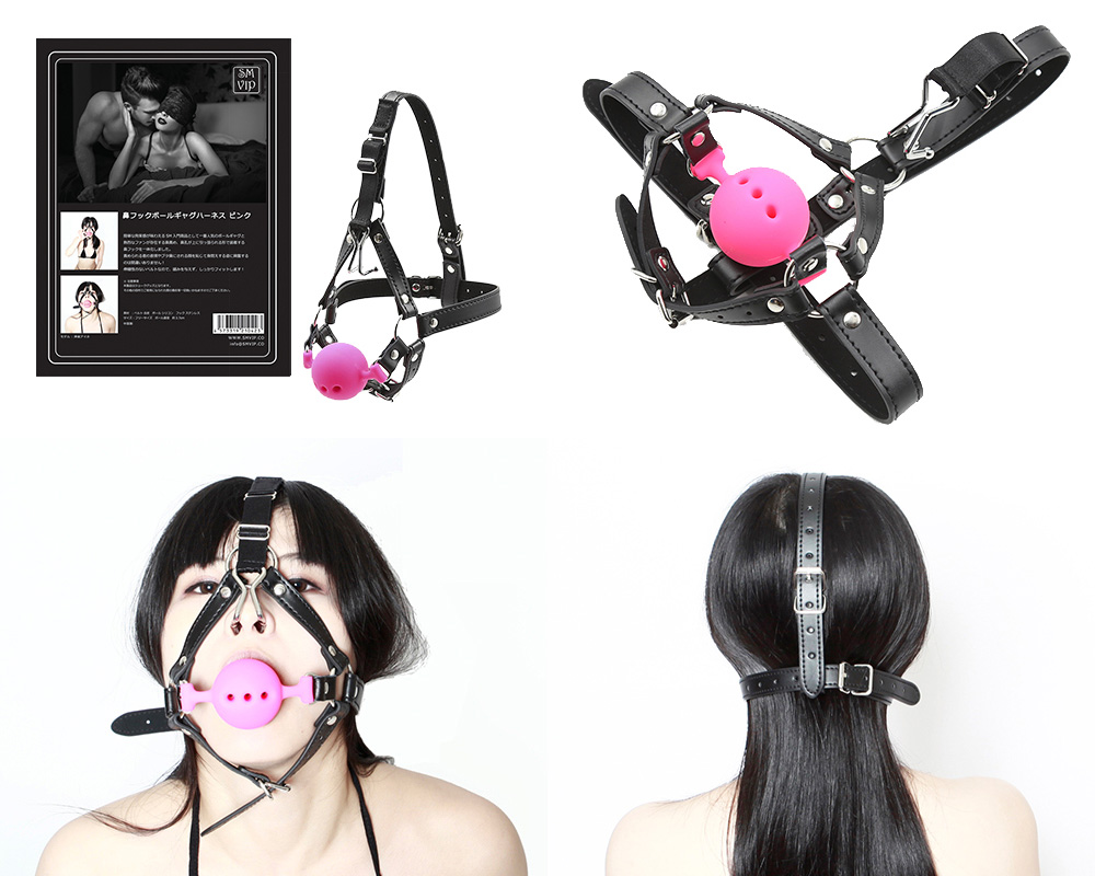 SM-VIP NOSE HOOK BALL GAG  HARNESS (pink)