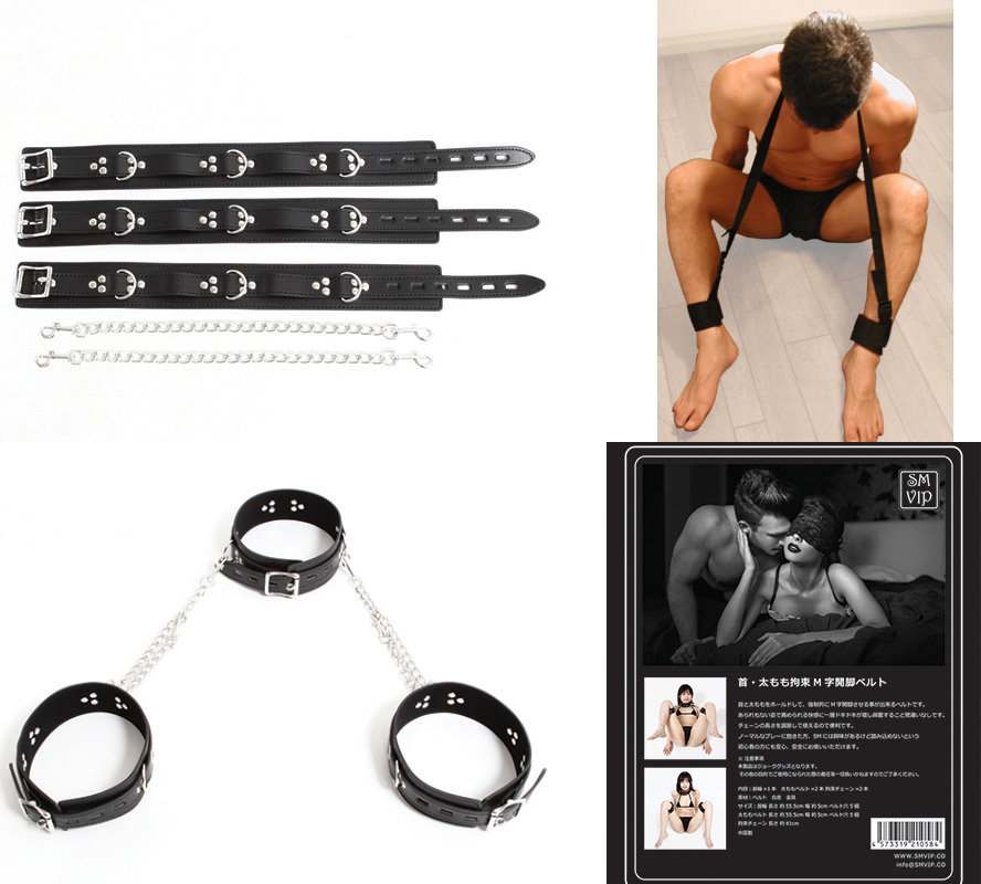 SM-VIP NECK AND THIGHS M-letter RESTRAINT