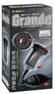 亀頭エクスタシー Grande