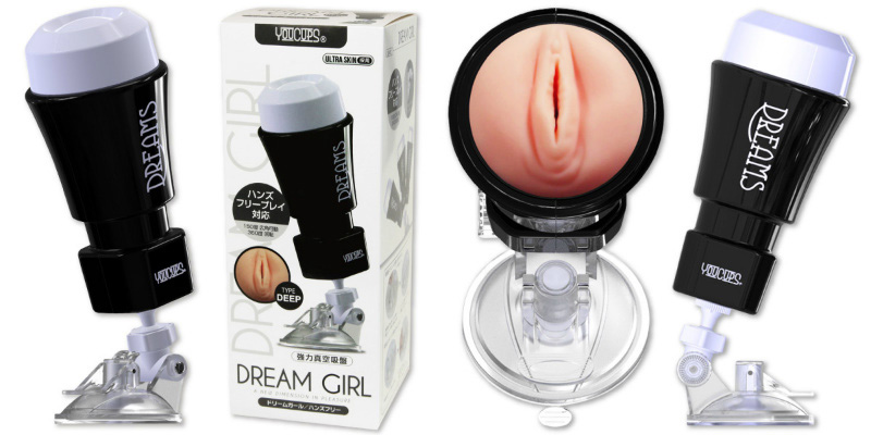 DREAM GIRL ( black )