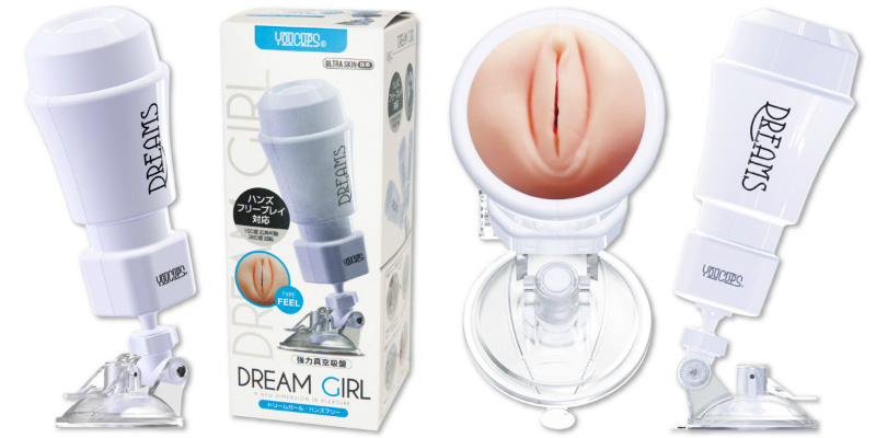 DREAM GIRL ( white )