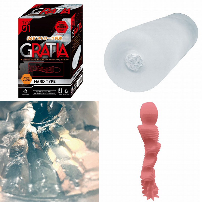 GRATIA TYPE01