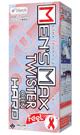 MEN’S MAX FEEL ツイスターハード 貫通