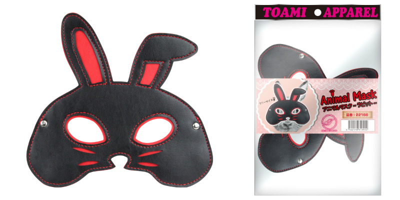 ANIMAL MASK ( rabit ) 