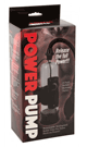 POWER PUMP　【数量限定ご奉仕特別価格】