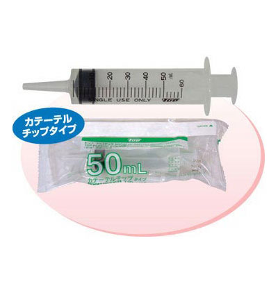 PLASTIC SYRINGEi50mlj