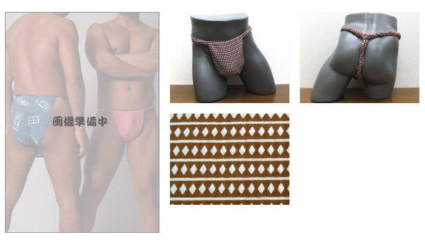 TANUKIDOU ROKUSYAKU ( abacus )