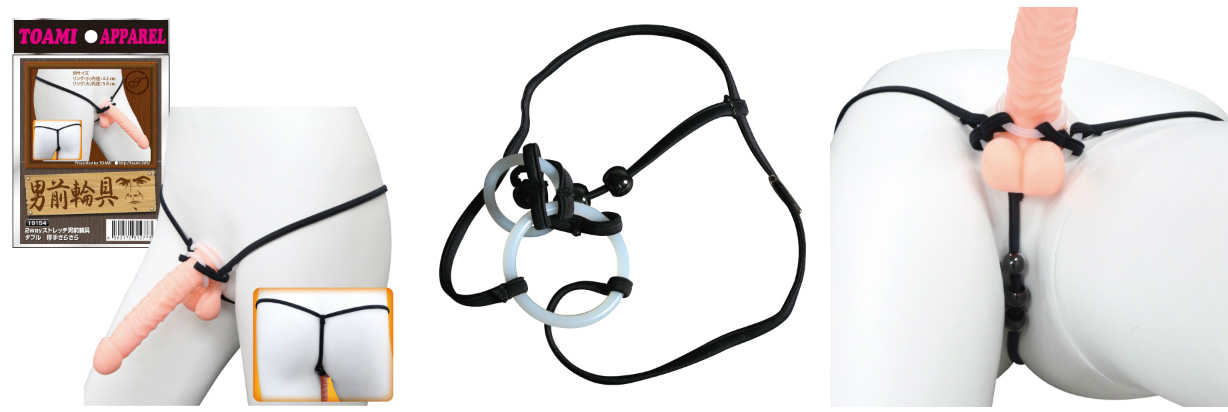 TOAMI@APPAREL COCK SOCK 014 ( black )