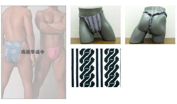 TANUKIDOU ROKUSYAKU ( yoshiwaratsunagi black )