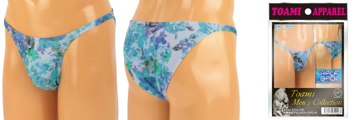 2way STRETCHY FLOWER SPARK BIKINIS ( blue )