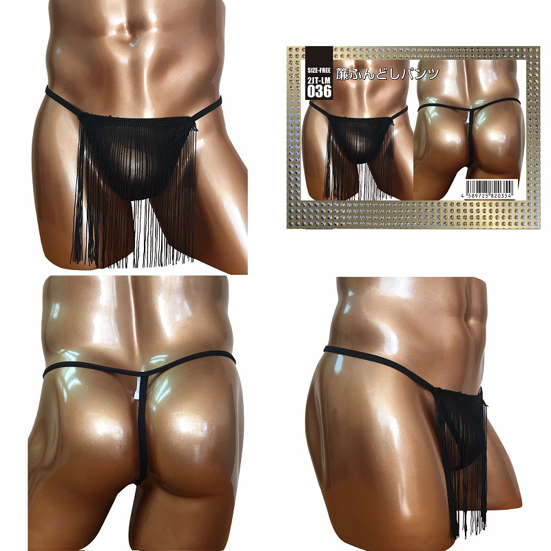 BAD DADDY Fundoshi curtain G-string iblack j