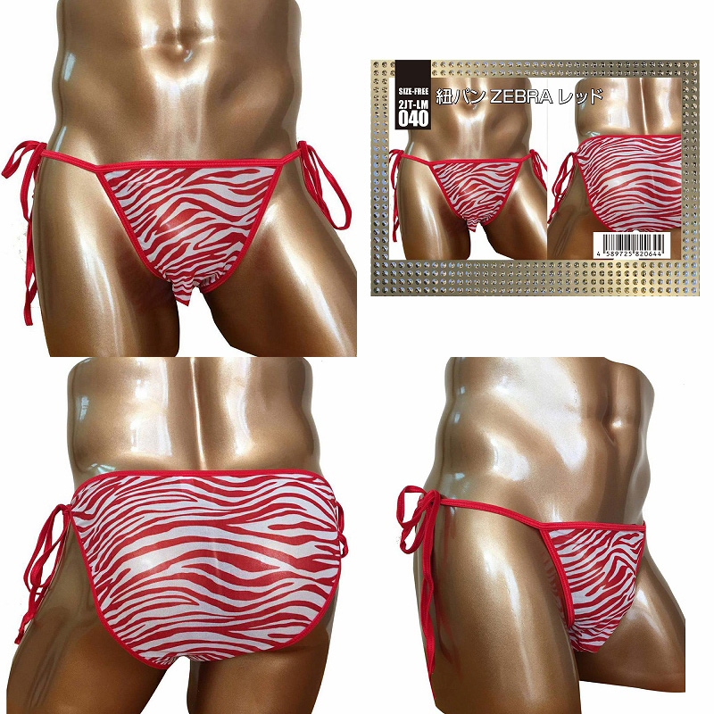 BAD DADDY string bikini ( ZEBRA red )
