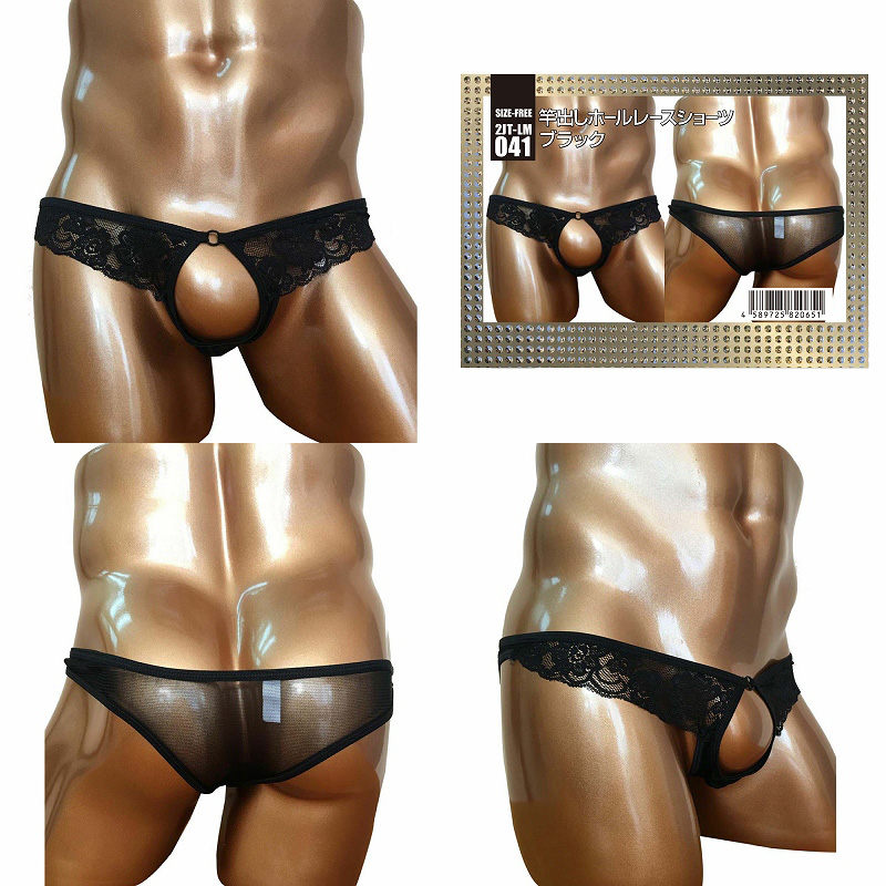 BAD DADDY front open brief i black j