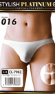 スタイリッシュプラチナガイズ Number 016
