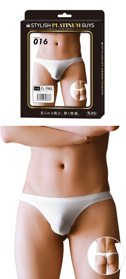 STYLISH PLATINUM GUYS 016