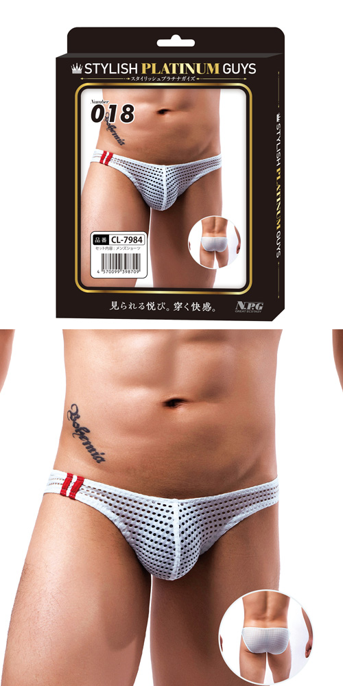 STYLISH PLATINUM GUYS 018