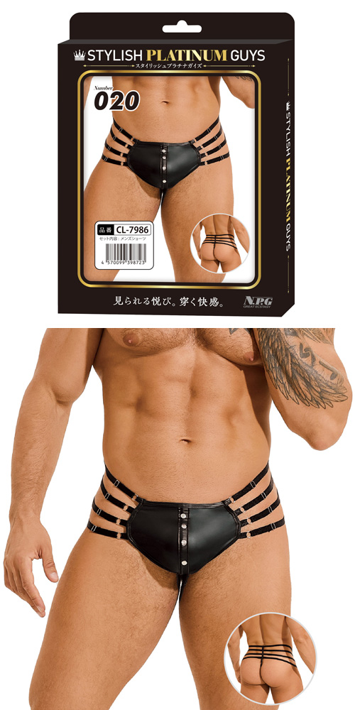 STYLISH PLATINUM GUYS 020