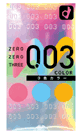 ００３ ３色カラー