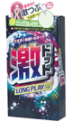 激ドット　【ロングプレイ】 3箱セット