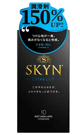 SKYN エクストラ ルブ（10ヶ入り）3個セット