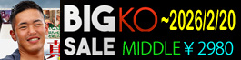 KO MIDDLE SPECIAL SALE