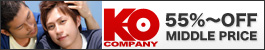 KOミドル50%オフ