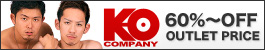 KOアウトレット70%オフ