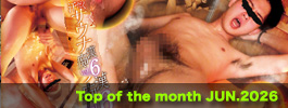 Top of the Month