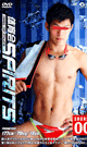 体育会SPIRITS SHUNSUKE 001 -DVD-