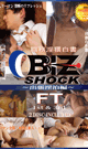 BIZ SHOCK -FT- 1st&3rd　-DVD- - DVD／269分（2枚組）
