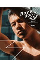 藤波敦士 BOYS DON’T CRY PHOTOGRAPHED BY EISUKE -写真集- 