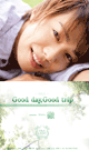 Good day Good trip 一徹 -DVD- - DVD／90分