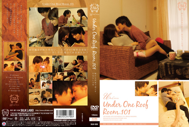 Under One Roof Room.101 -DVD-