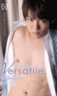 V e r s a t i l e 一徹 -DVD- - DVD／117分