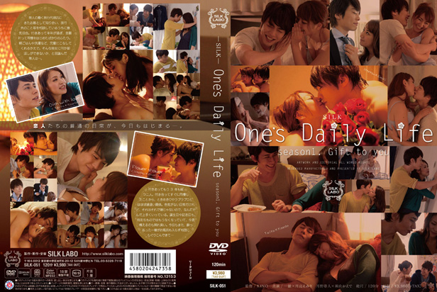 One’s Daily Life -DVD-