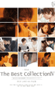 The Best Collection 4 -DVD-