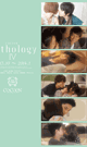 COCOON anthology4 -DVD- - DVD／240分