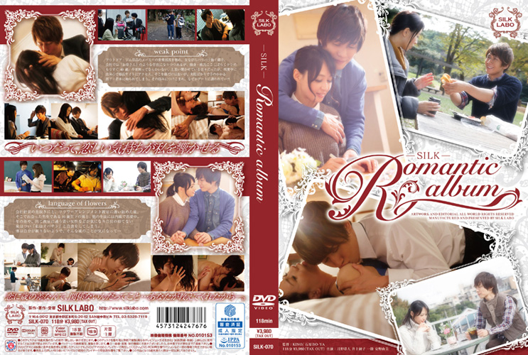 Romantic album  -DVD-