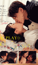 RE:PLAY vol.1 僕らはきっと、もう一度恋をする -DVD- - DVD／174分