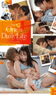 One’s Daily Life season7 -by my side- -DVD- - DVD／234分