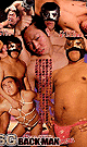 SG BACK-MAN SPECIAL -DVD- 【廃盤セール品・ケース無し】 - DVD／90分