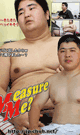 Measure Me? -DVD- - DVD／70分