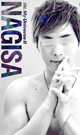 Mr. My Universe II NAGISA -DVD- - DVD／195分