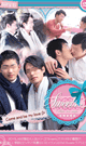 Sweets 5 -DVD- - DVD／210分