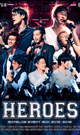 HEROES  BOYSLAB EVENT BOX 2013-2015  -DVD- - DVD／505分（4枚組）
