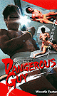 DANGEROUS GUY -DVD- - DVD／80分