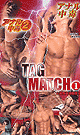 TAG-MATCH 1 -DVD- 【廃盤セール品・ケース無し】 - DVD／90分