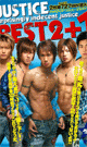 JUSTICE BEST2 +1 -DVD-