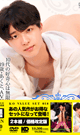 KO VALUE SET 018 -DVD- 【新作予約】