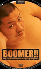 BOOMER!! -DVD- - DVD／30分